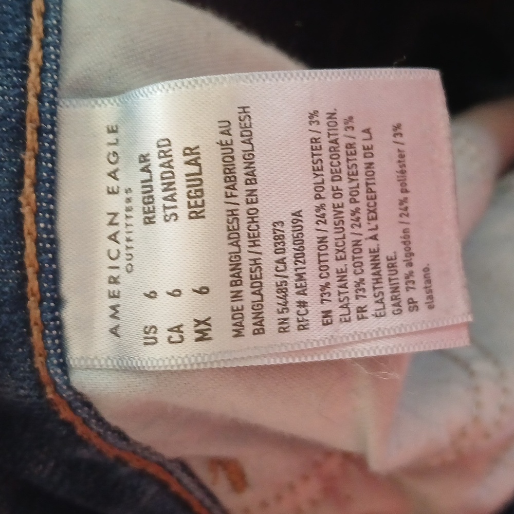 American Eagle Outfitters Dream Jean Hi-rise Jegging Distressed Size 6 - Picture 5 of 7